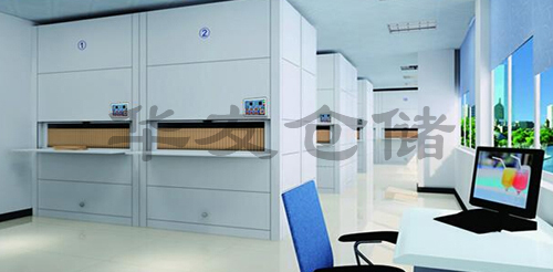 密集架(自動(dòng)選層)